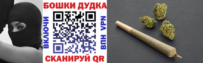 Купить закладку АМФ  Канабис  Мефедрон  Галлюциногенные грибы  ГАШ  Качканар