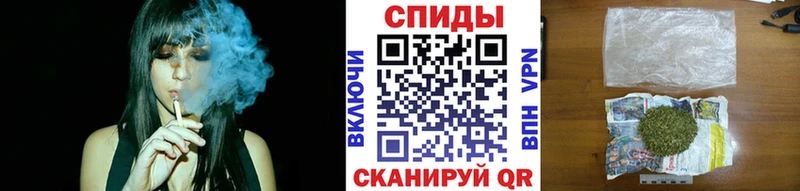 БУТИРАТ жидкий экстази Купить закладки Качканар