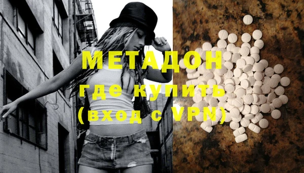 МДМА Горняк