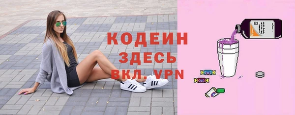 МДМА Горняк