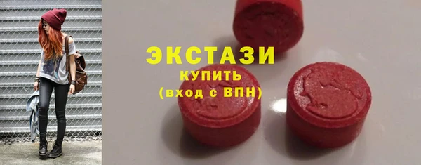 МДМА Горняк