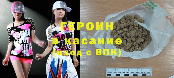 МДМА Горняк