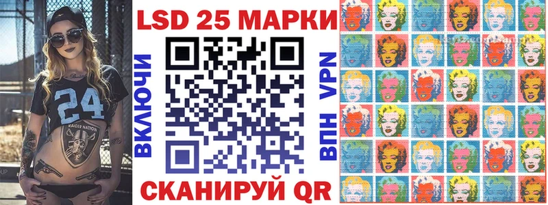 Наркотические марки 1,8мг Купить закладки Качканар